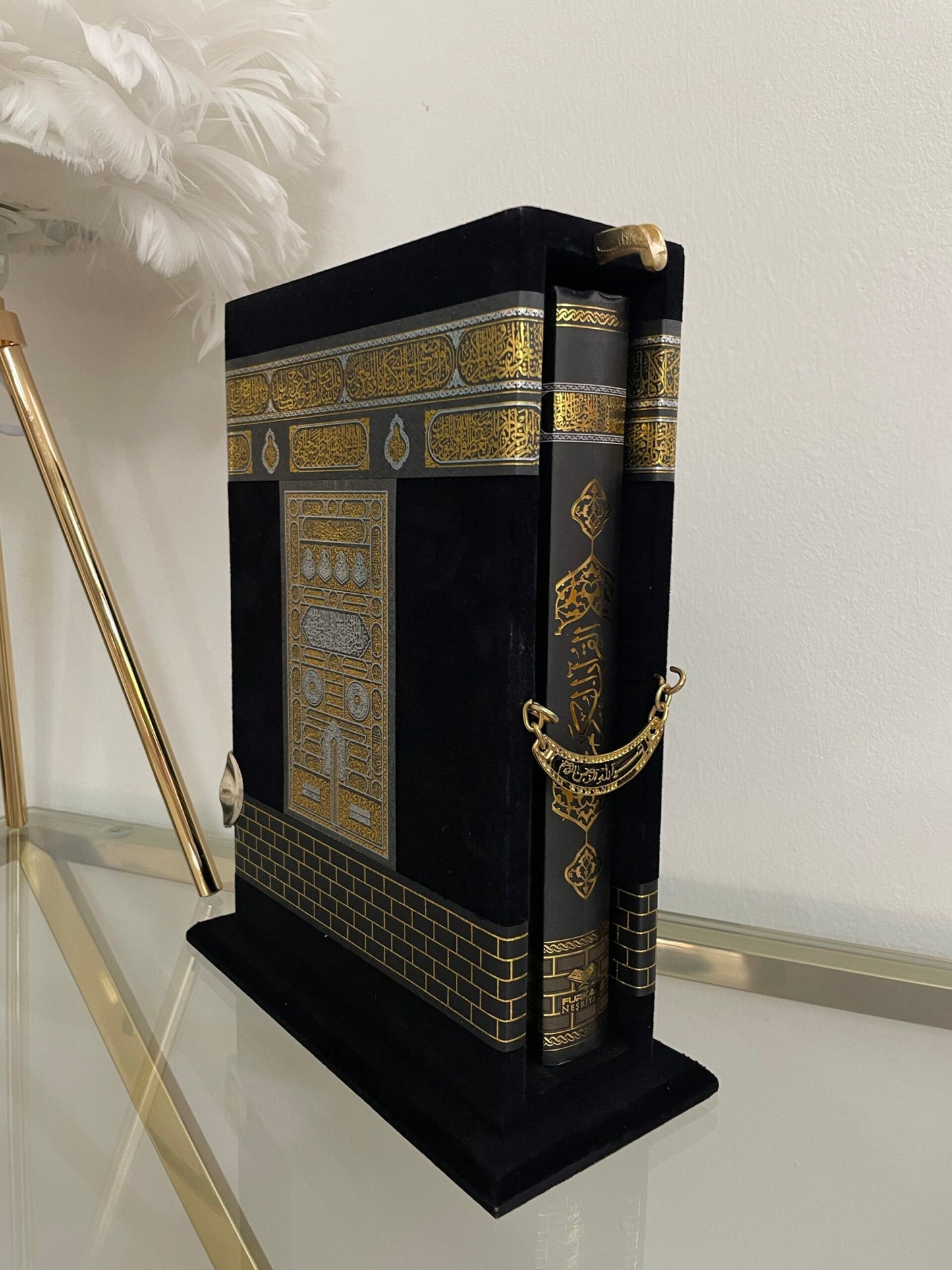 Quran Kabah Design