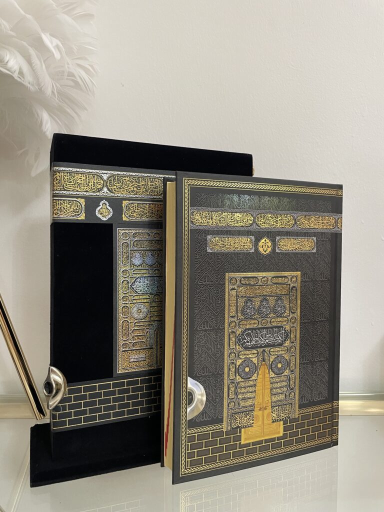 Quran Kabah Design